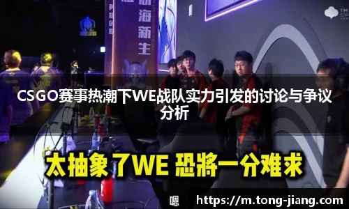 Mksport体育app官网入口