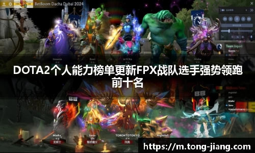 Mksport体育app官网入口