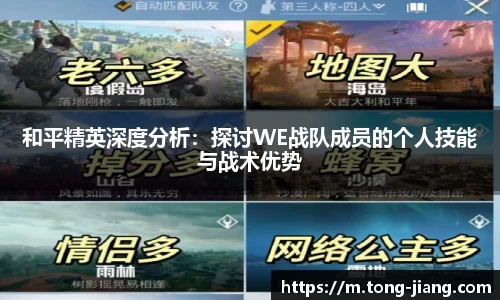 mk体育