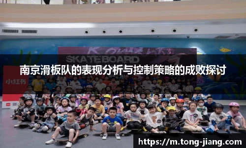 mk体育官网