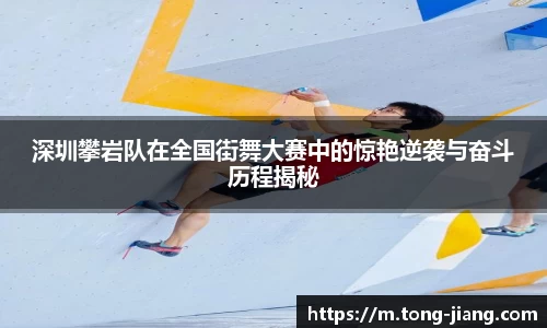 Mksport体育app官网入口