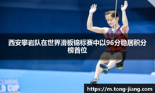 mk体育官网