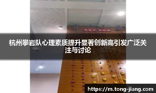 Mksport体育app官网入口