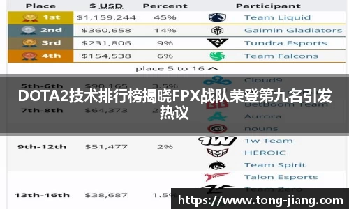mk体育