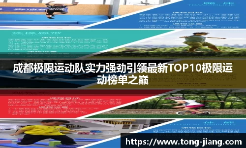 Mksport体育app官网入口