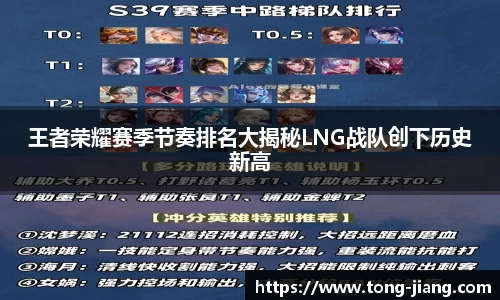 mksport体育