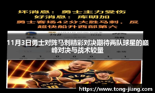 Mksport体育app官网入口