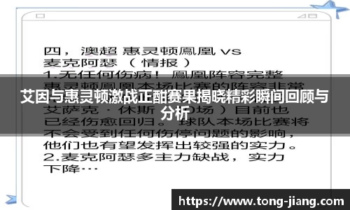 mk体育官网