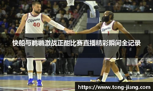 Mksport体育app官网入口