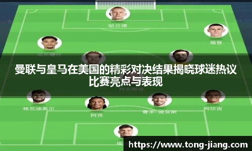 mksport体育
