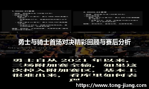 mksport体育