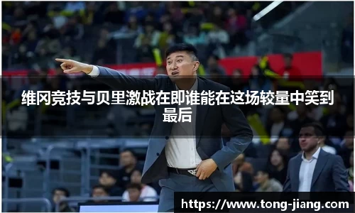 mk体育官网