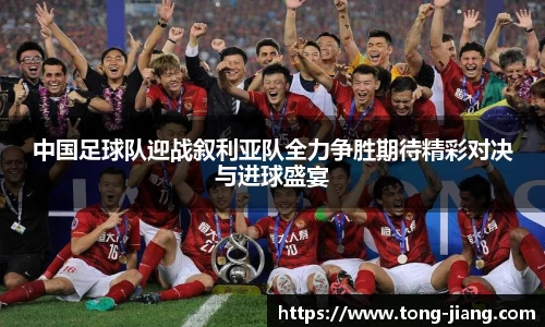 mk体育官网