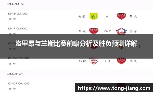 mk体育官网