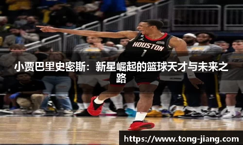 mksport体育