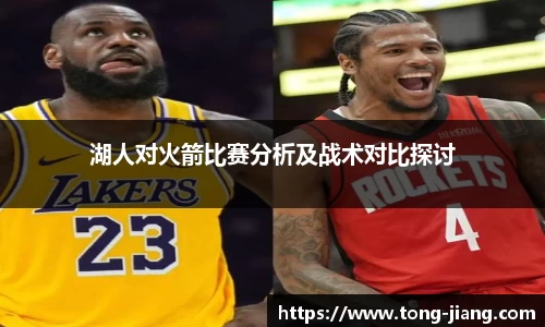 Mksport体育app官网入口