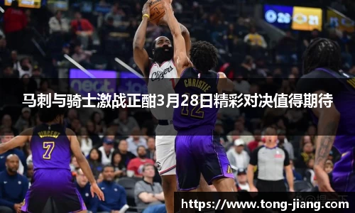 Mksport体育app官网入口