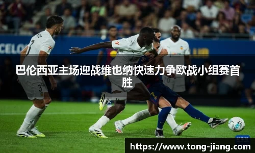 Mksport体育app官网入口