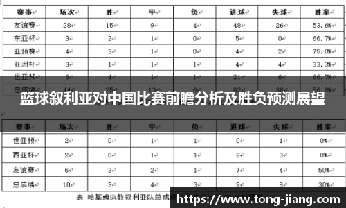 mksport体育