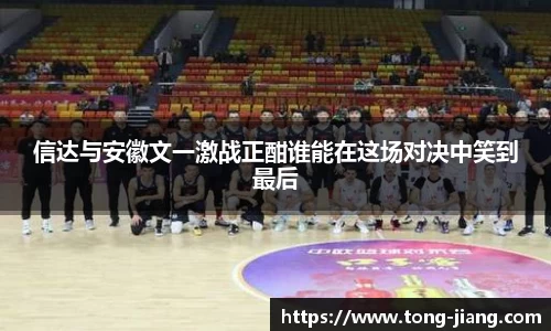 mksport体育