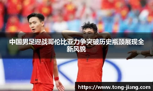 mk体育官网