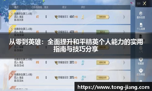 mksport体育