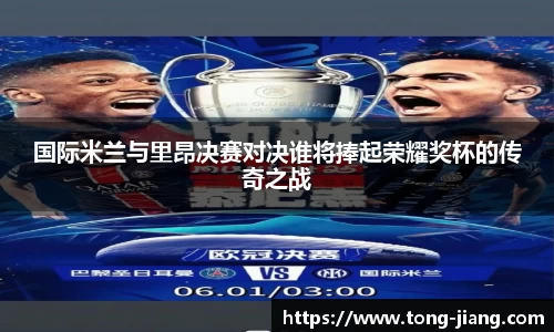 mksport体育