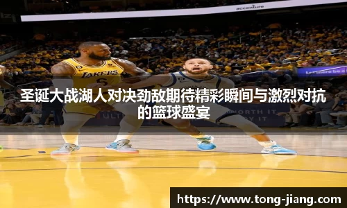 Mksport体育app官网入口
