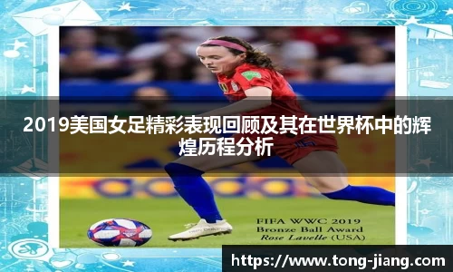 Mksport体育app官网入口