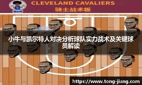 Mksport体育app官网入口