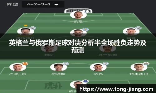 mk体育