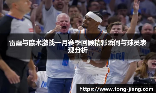 Mksport体育app官网入口