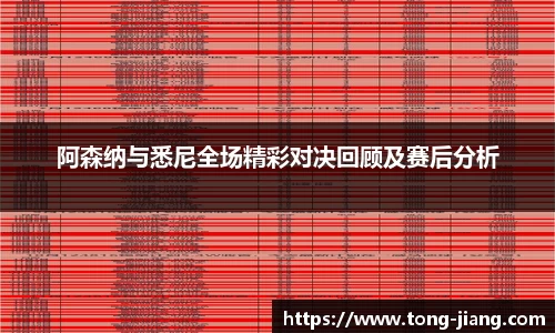 mk体育官网