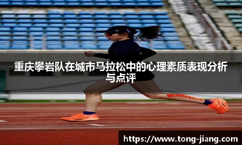 Mksport体育app官网入口