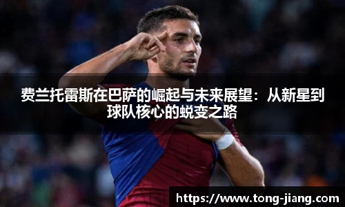 mksport体育