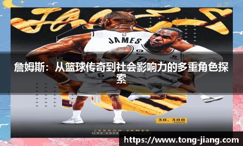 Mksport体育app官网入口