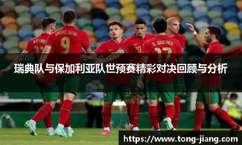 Mksport体育app官网入口