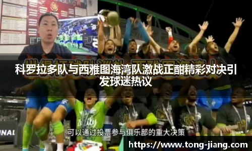 mksport体育