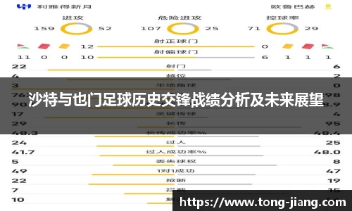 Mksport体育app官网入口