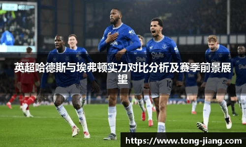 Mksport体育app官网入口
