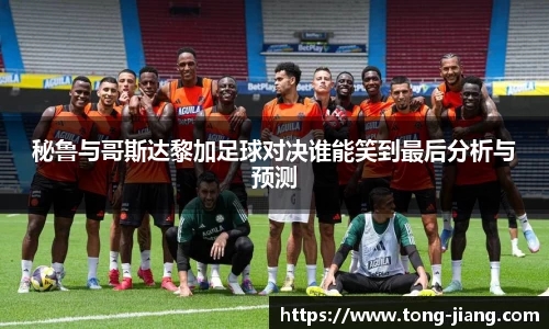 Mksport体育app官网入口