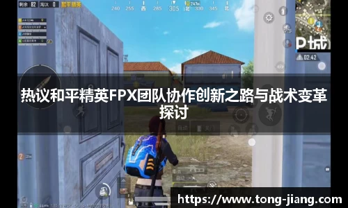 mk体育