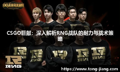 Mksport体育app官网入口