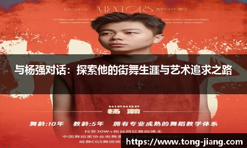 Mksport体育app官网入口