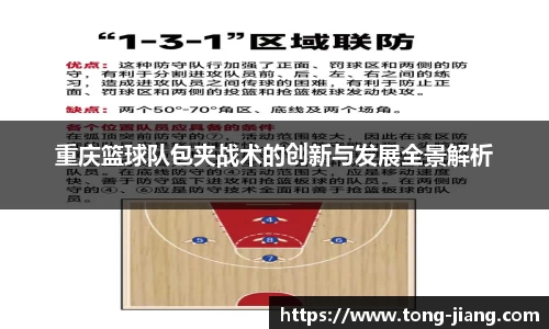 Mksport体育app官网入口
