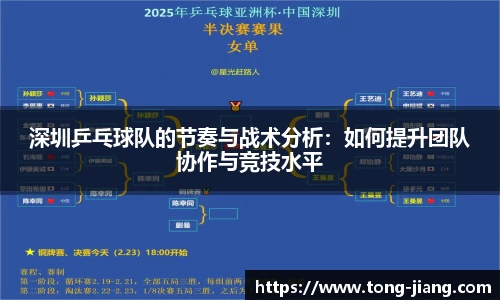 Mksport体育app官网入口